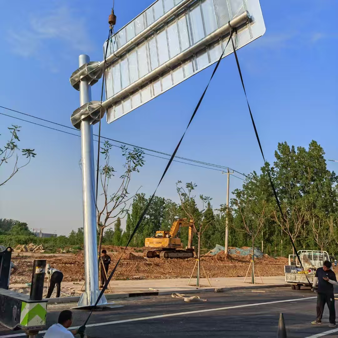 昭通市ETC门架道路标志牌 - 哪里好